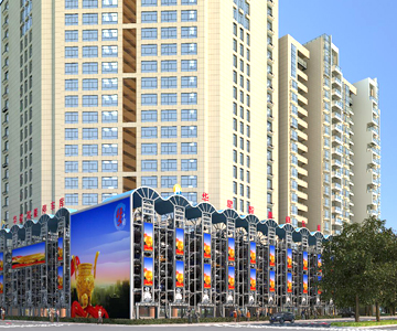 垂直循環(huán)立體車(chē)庫(kù)